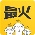 最火表情包app