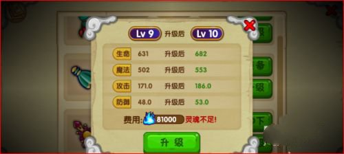 造夢(mèng)西游OL2025最新版