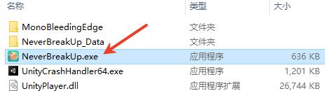 快到碗里來(lái)電腦版 v1.11中文版