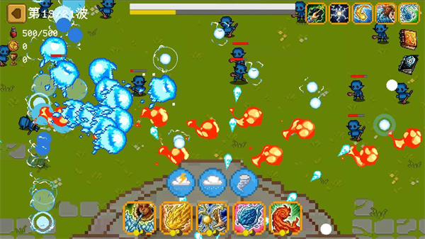 碾碎它們免費版