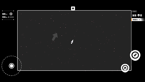 深空計(jì)劃:熵增安卓版