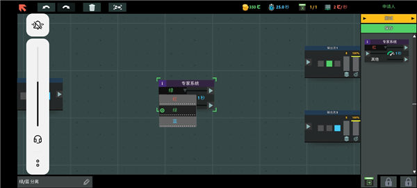 編程模擬器(while True: learn)