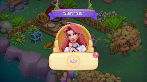 夢幻魔法屋九游版