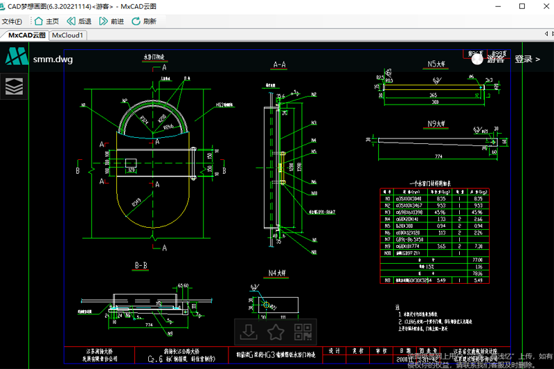 CAD夢(mèng)想畫(huà)圖