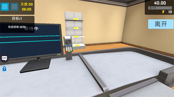 開個(gè)超市當(dāng)老板中文版