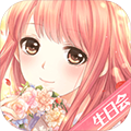奇跡暖暖安卓版