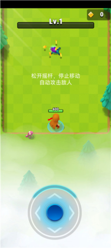 弓箭傳說(shuō)2國(guó)際服