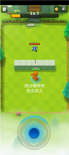 弓箭傳說(shuō)2國(guó)際服