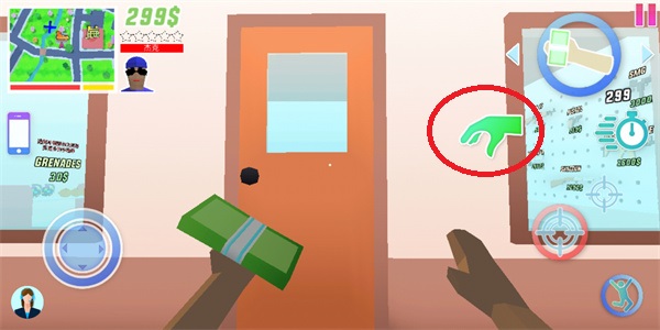 人生模擬師中文版