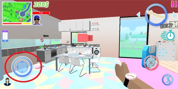 人生模擬師中文版