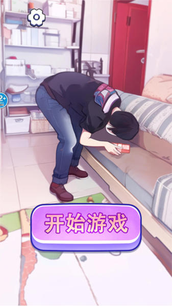 全民爆梗王漢化版