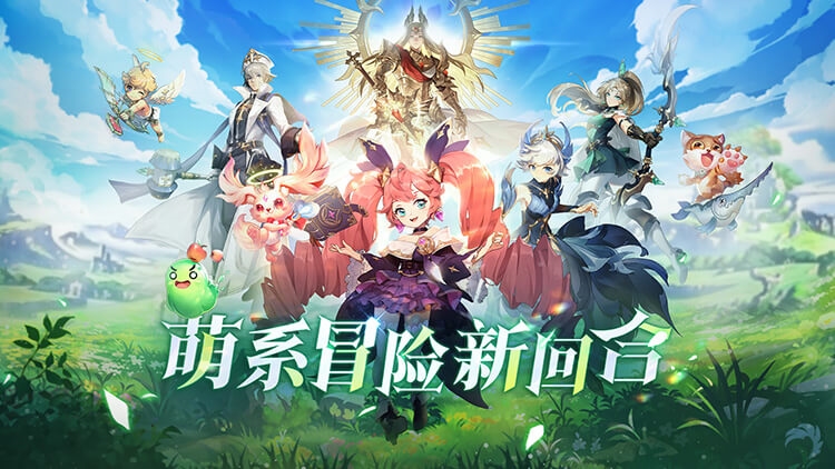 戰(zhàn)鼓之翼0.05折扣版