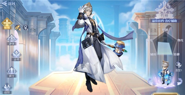 戰(zhàn)鼓之翼0.05折扣版