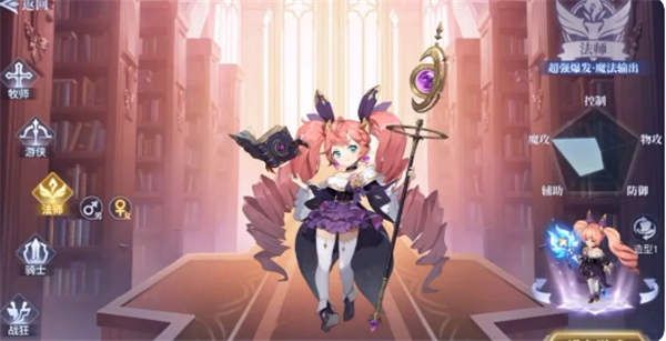 戰(zhàn)鼓之翼0.05折扣版