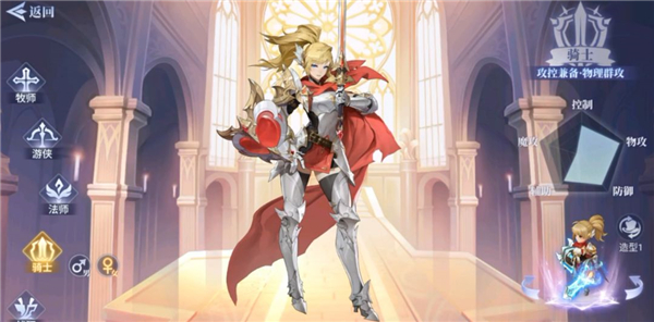 戰(zhàn)鼓之翼0.05折扣版