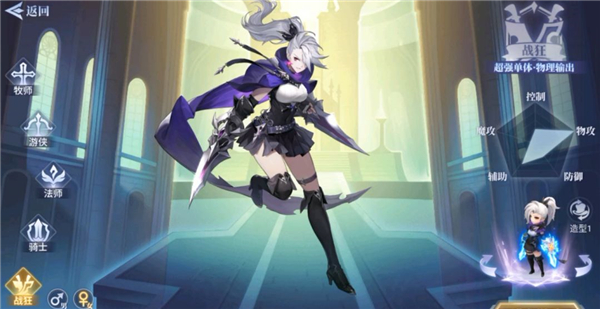 戰(zhàn)鼓之翼0.05折扣版