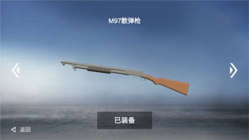 戰(zhàn)地1914聯(lián)機(jī)版