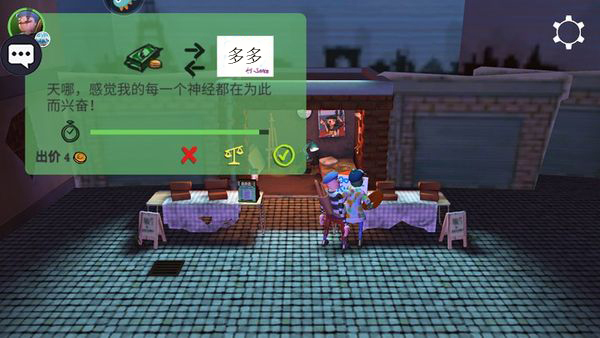 饑餓派畫家聯(lián)機版