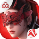 云永劫無間手游