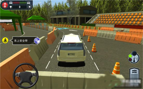 駕校模擬器(Car Driving School Simulator)