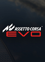 神力科莎EVO(Assetto Corsa EVO)
