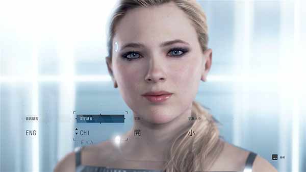 底特律化身為人豪華版