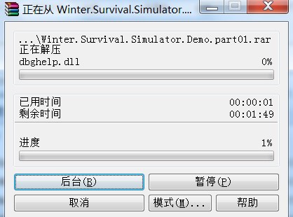 冬日幸存者客戶端 v22883中文版