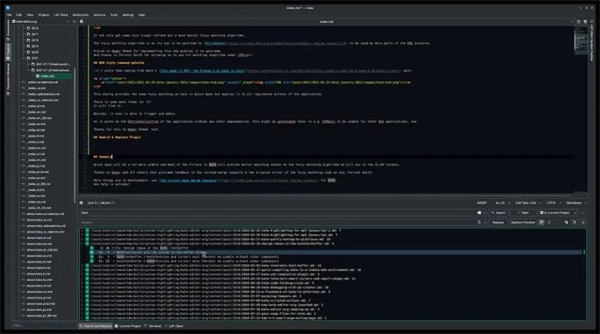 Kate(高級文本編輯器)