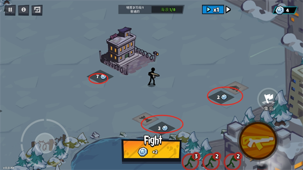 新手入門(mén)指南截圖3