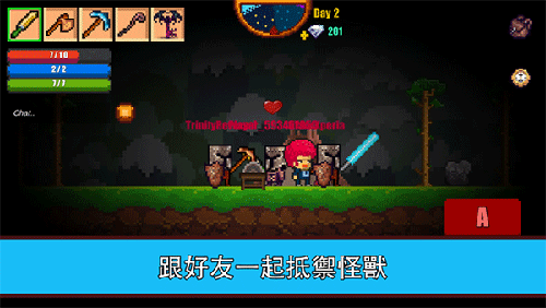 像素生存者2(Pixel Survival Game 2)