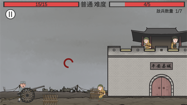 新手入門指南教程截圖5