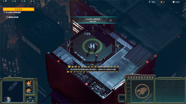 穿越火線軍團中文版端游