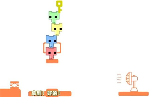 萌貓公園(Pico park)端游