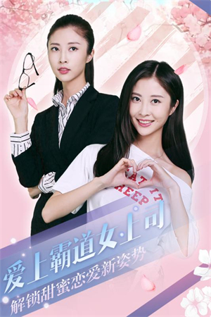 心動(dòng)回憶官方正版