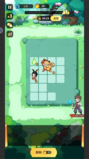 魔寵降臨安卓版