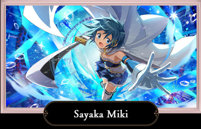 魔法少女小圓日服版