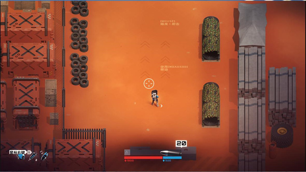 虛實(shí)之間軍團(tuán)崛起客戶端