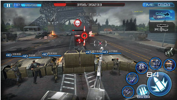 搶灘登陸3dBoss攻略截圖2