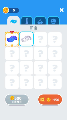 完美鮮奶油甜點大師(Perfect Cream)