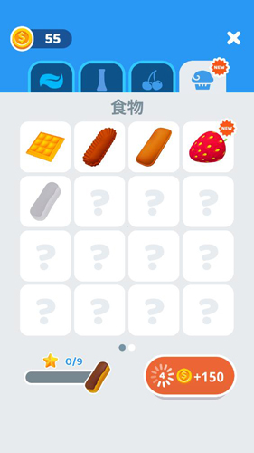 完美鮮奶油甜點大師(Perfect Cream)