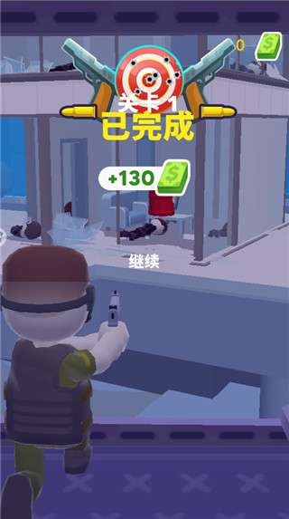 開心跳跳射擊游戲
