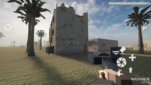 G沙盒：仇恨聯(lián)機(jī)版