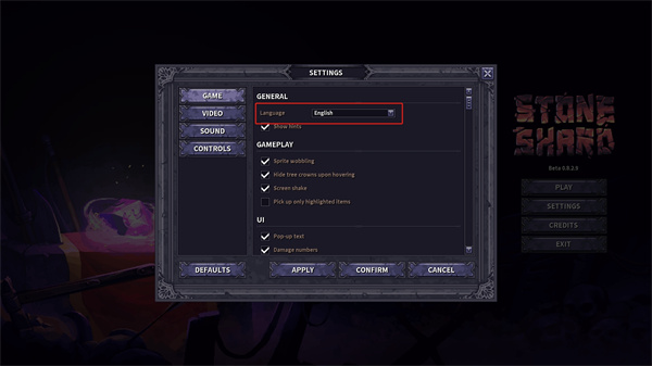 紫色晶石電腦版