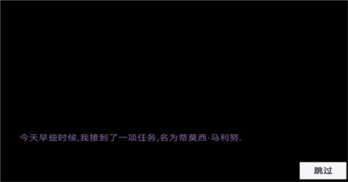糖豆人必須死最新版
