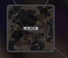 像素工廠單機版