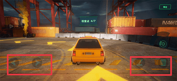 靜態(tài)換擋賽車下載最新版本游戲攻略1