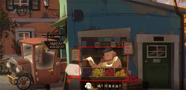 落日山丘移植版