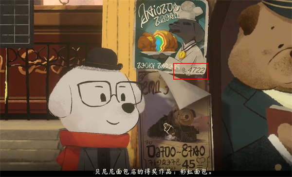 落日山丘移植版