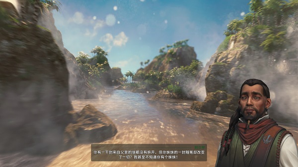 紀(jì)元1800豪華版PC