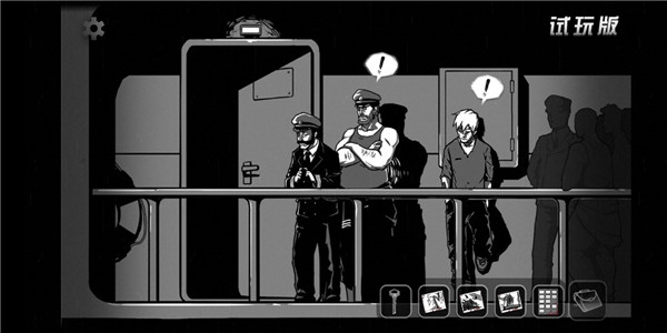 奇異偵探2手機版